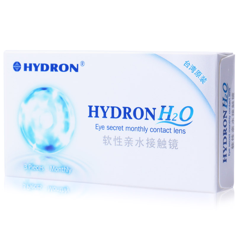 [2送镜盒]海昌隐形近视眼镜月抛3片H2O台湾进口保湿舒适