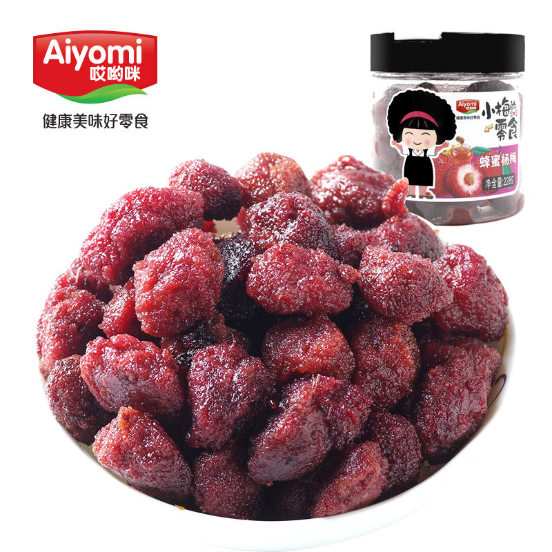 【天猫超市】哎哟咪 蜜饯果干 蜂蜜杨梅228g/罐 小梅的零食休闲