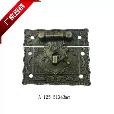 51 * 43mm hardware zinc alloy antique lock box accessories square buckle classical box buckle retro wine box A125