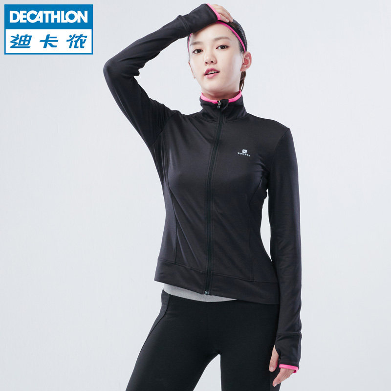 迪卡侬 运动外套女 立领夹克衫修身版型潮流室内跑步DOMYOS WE