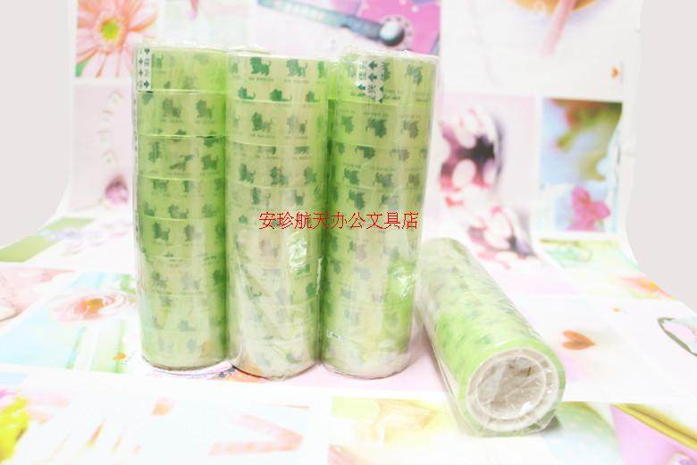 Transparent stationery tape Small tape Small tape Transparent small tape Width 1 2cm 1 8cm