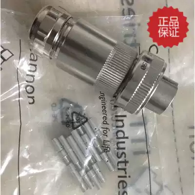 Original moog servo valve aviation 7-pin plug for D633 D634 D660 D661 D791 series