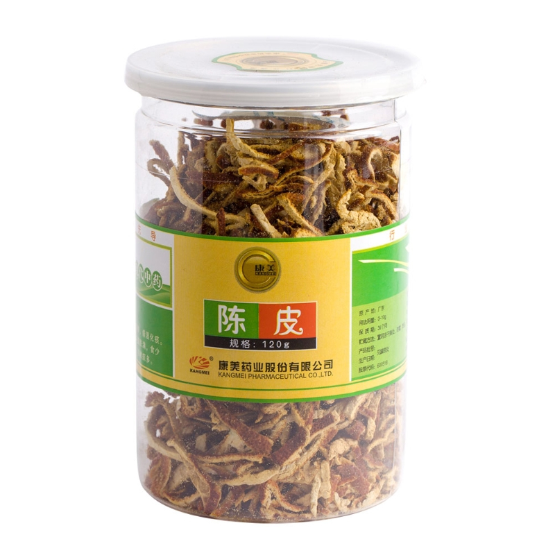 康美  陈皮120g/罐 广东陈皮干 陈皮茶 瓶装