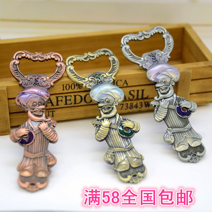 Xinjiang Tourism Souvenirs Caixi Bifacial Avanti Bottle Opener National Featured Beer Opener Bottle Opener