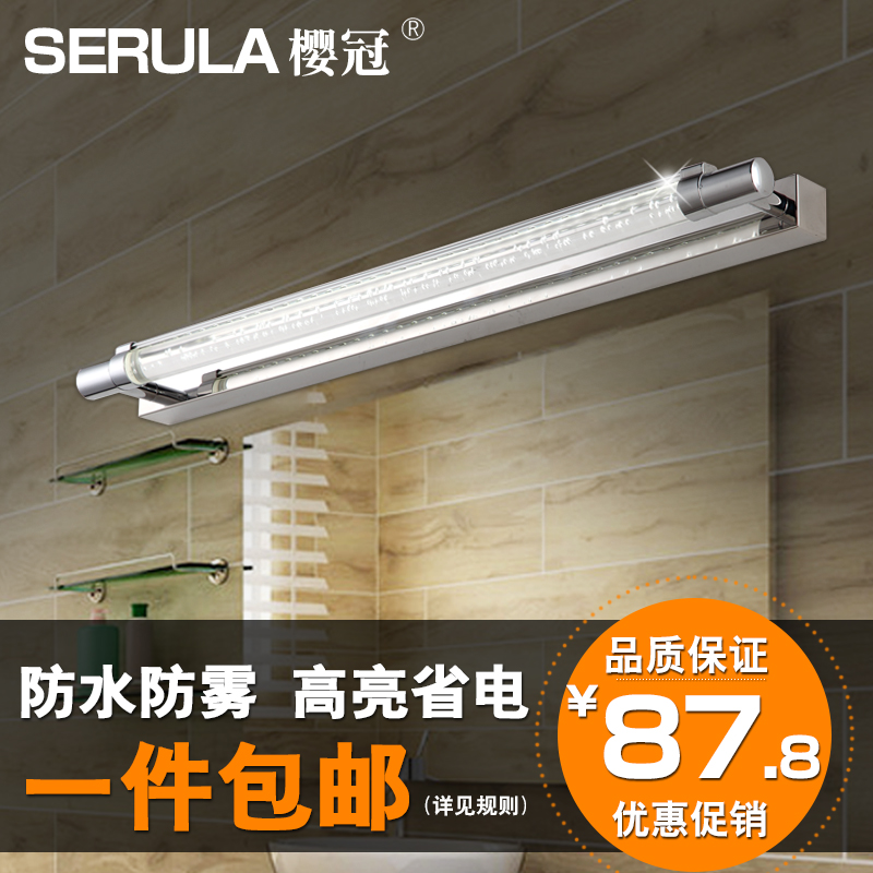 ӣ�ڼ�Լ�ִ�led��ǰ��Y97007-1