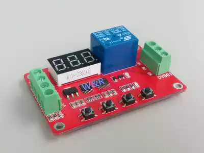 DVB01 Digital display window voltage comparator voltage measurement charge and discharge overvoltage undervoltage overrun protection