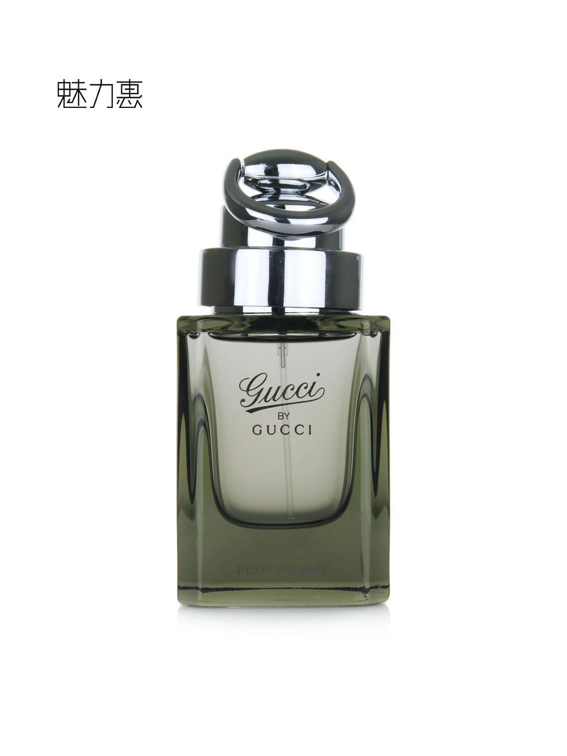 Gucci/古驰 古驰经典男士淡香水50ml