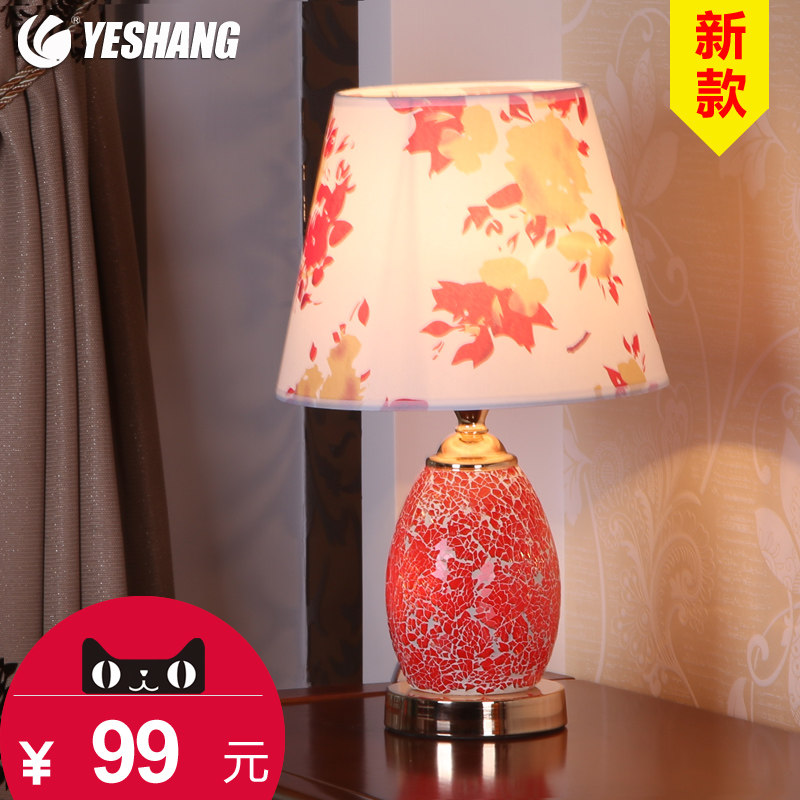 �����ִ���԰��Լ̨��3075