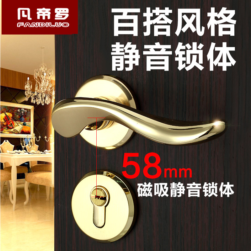 �����޷�����155-121