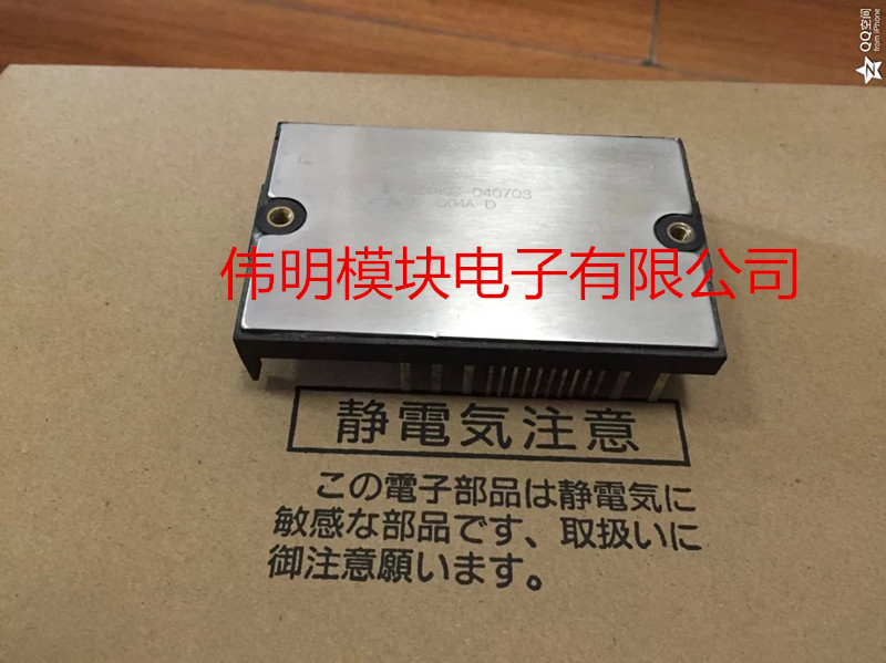 NEW ORIGINAL MODULE J2-Q04A-D MITSUBISHI LOCATION M