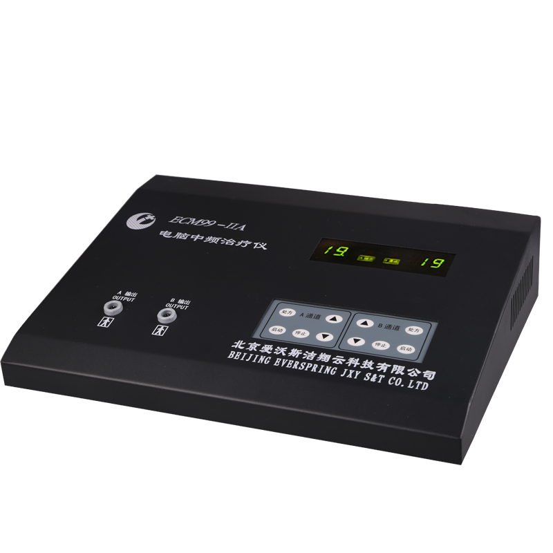 爱沃斯洁翔云ECM99-IIA电脑中频治疗仪家用偏瘫面瘫骨质增生KB