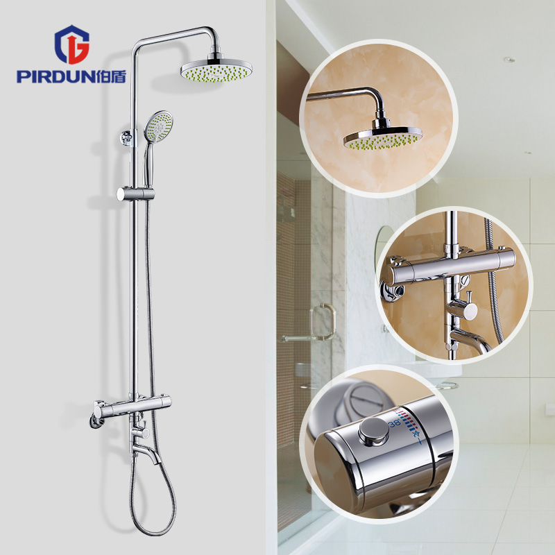 ���ܺ��»���BDB-001