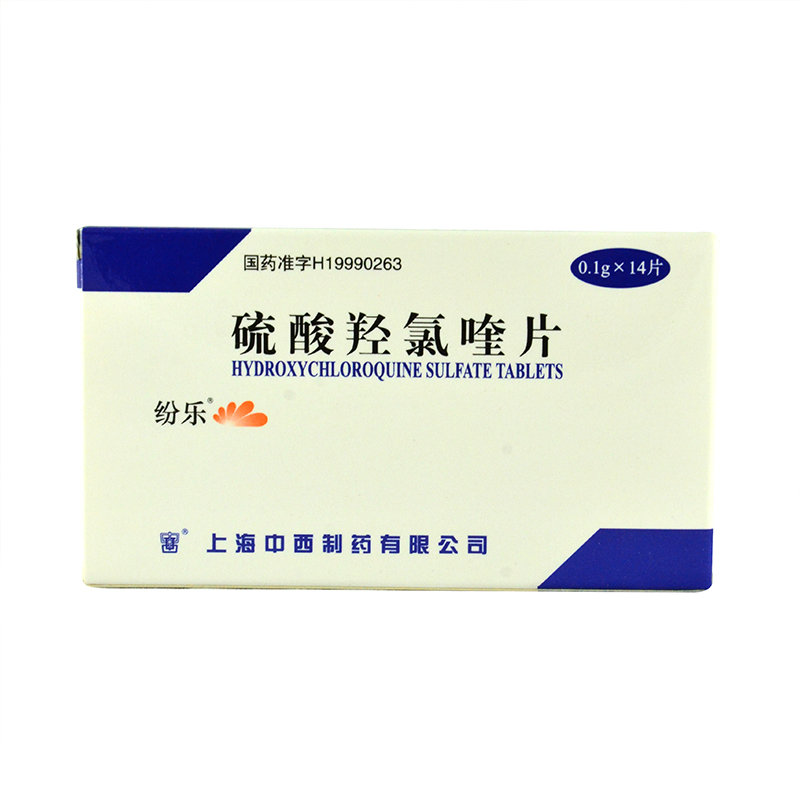 纷乐 纷乐 硫酸羟氯喹片 0.1g*14片/盒
