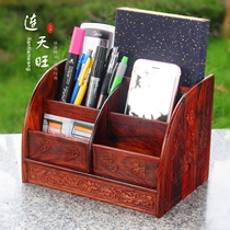 Lao large red acid branch remote control containing finishing box home swinging piece red wood desk face containing box name sheet box
