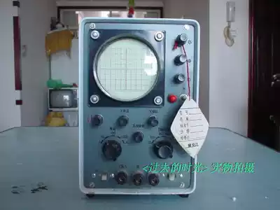 Vacuum tube oscilloscope collection