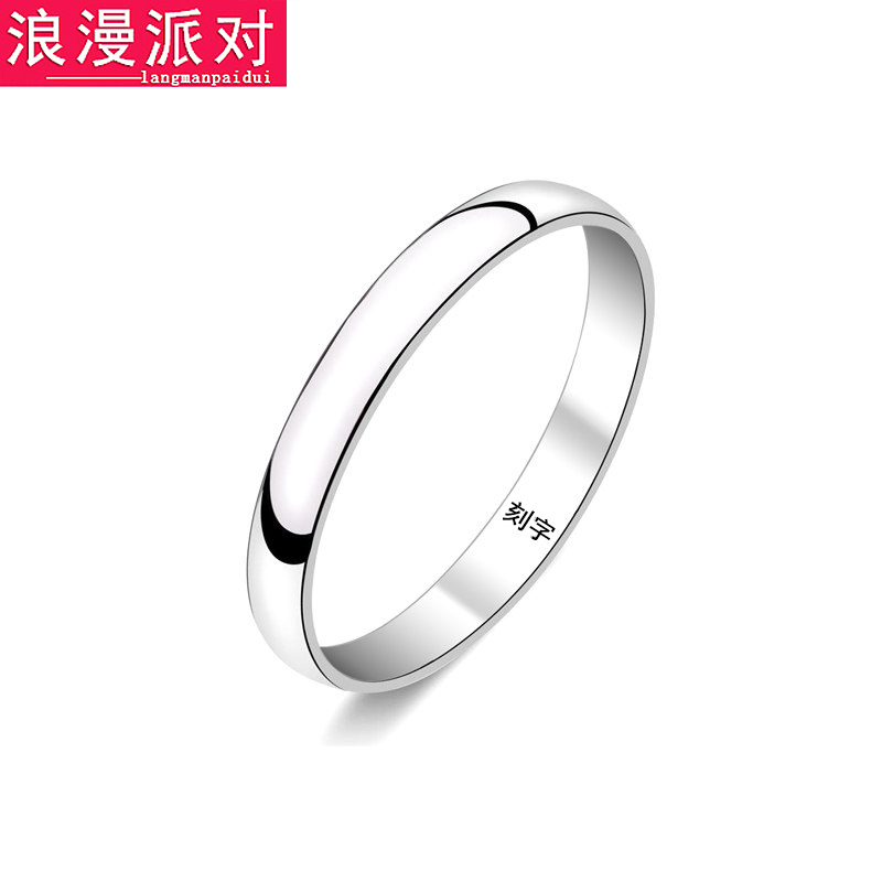 Bague homme      en Acier au titane - Ref 3089600 Image 1
