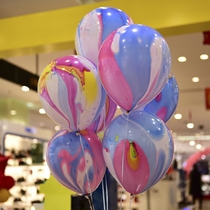 Colourful Clouds Clouds Colored Balloons 12 Inch Agate Balloon Wedding Celebration Birthday Party Creative Wedding House Placement