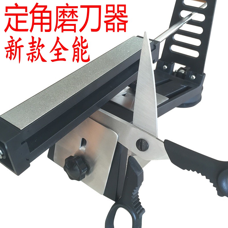 New and upgraded knife friends professional fixed angle sharpener sharpener frame send 3 diamond grindstones