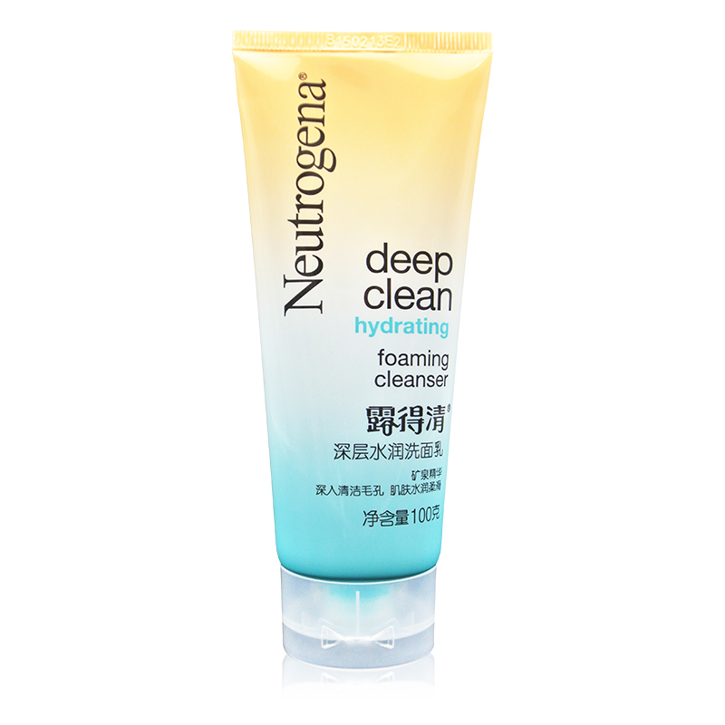 Neutrogena露得清深层水润洗面乳100g/洁面乳/洗面奶 不紧绷