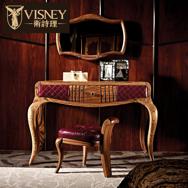 Visney����ϵ����ױ̨20249TC