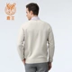 Luwang trung tâm mua sắm với cùng một đoạn v- cổ người đàn ông kinh doanh tinh khiết cashmere người đàn ông đầu cashmere áo len khoan nóng 110121172 sơ mi nam đẹp Áo len Cashmere