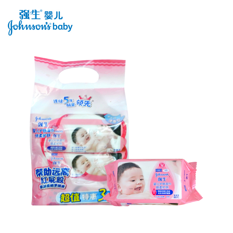 强生婴儿湿巾倍柔护肤80片*3包不含酒精宝宝儿童湿巾纸温和不刺激
