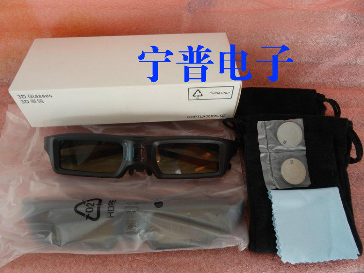 Brand new original Sharp LCD TV 3D glasses KOPTLA008WJQZ spot
