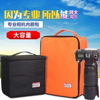 Bai Zhuo SLR túi máy ảnh lót dày camera áp dụng Nikon Canon 60D77D70D80D 5D4 3 6D2 7D2 bảo vệ tay áo vai túi máy tính xách tay di động túi lưu trữ dung lượng cao chống ẩm - Phụ kiện máy ảnh kỹ thuật số túi máy ảnh nikon