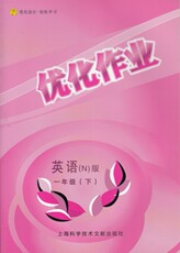 Бесплатный комплект (только слабо связанные наборы)