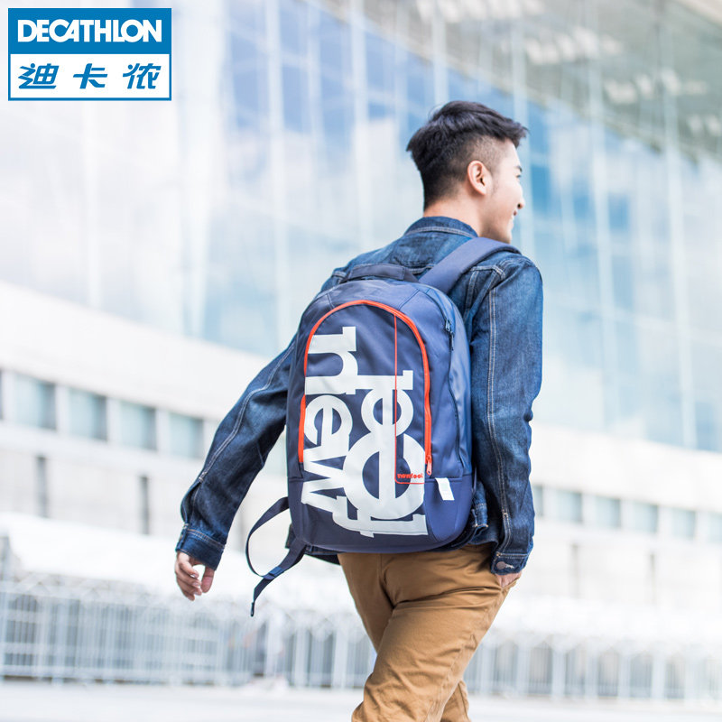迪卡侬双肩背包电脑女男内胆可取商务休闲运动双肩包NEWFEEL
