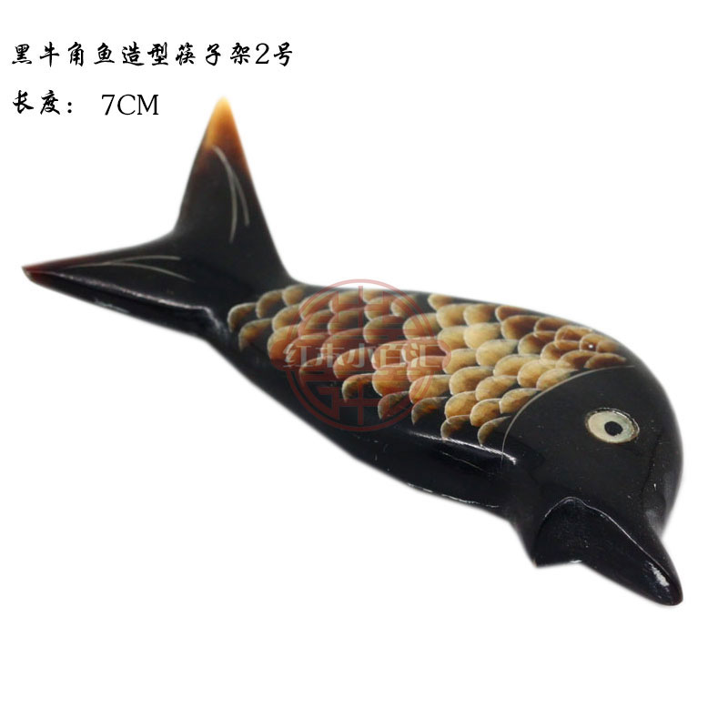 Chopsticks Good Companion Horn-Made Fish Styling Chopsticks Companion Chopsticks Rack Chopsticks