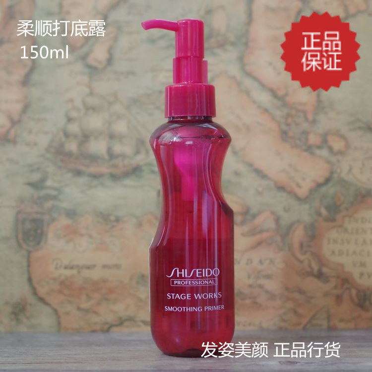 Suzheng Tong Johan beats bottom dew 150ml fine Chinese liquid smooth and soft hair soft and smooth 