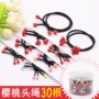 Hàn Quốc phiên bản Hàn Quốc của tóc anh đào đầu dây tóc đuôi ngựa hoa bìa tóc vòng hạt màu đỏ hạt cao su ban nhạc phụ kiện tóc kẹp tóc con bướm