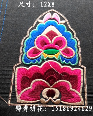 Ethnic machine embroidery characteristic pendant Miao handicraft bag accessories machine embroidery piece