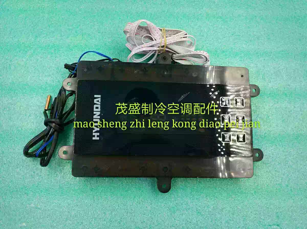 Original BRAND NEW HIGH ALTITUDE DEPLOYMENT PIECE REMOTE CONTROL RECEIVING BOARD DISPLAY PANEL PANEL XKFR-50L BBP35 3A