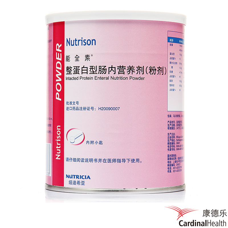 能全素 整蛋白型肠内营养剂 320g/盒