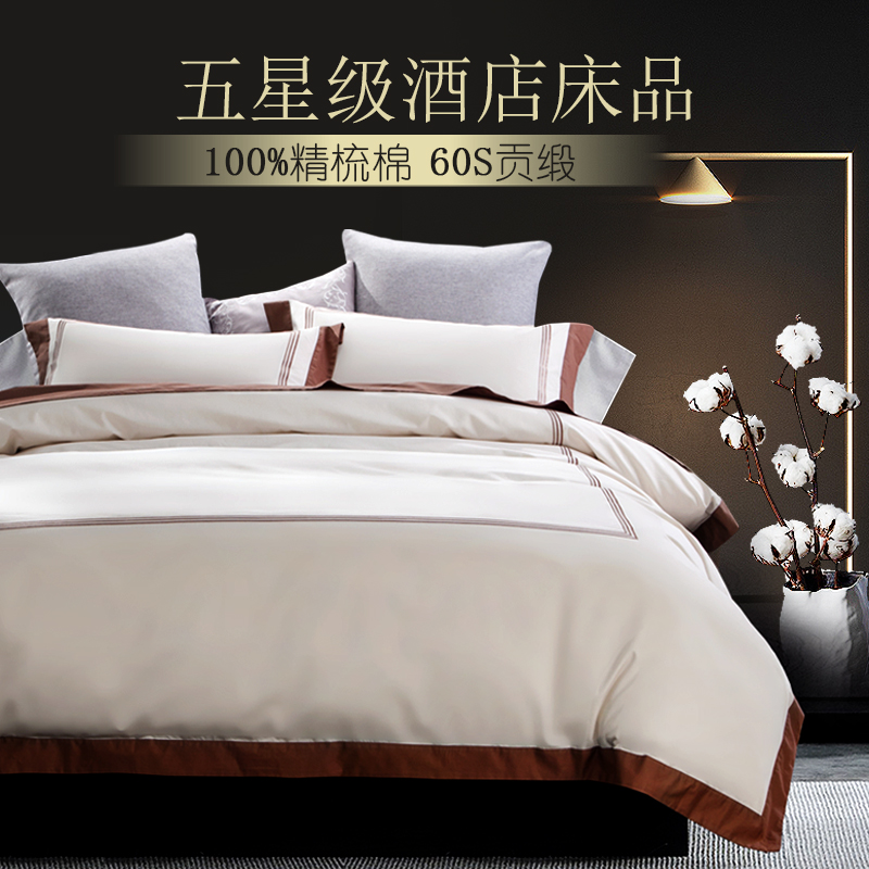 ����ܰ����2017040577