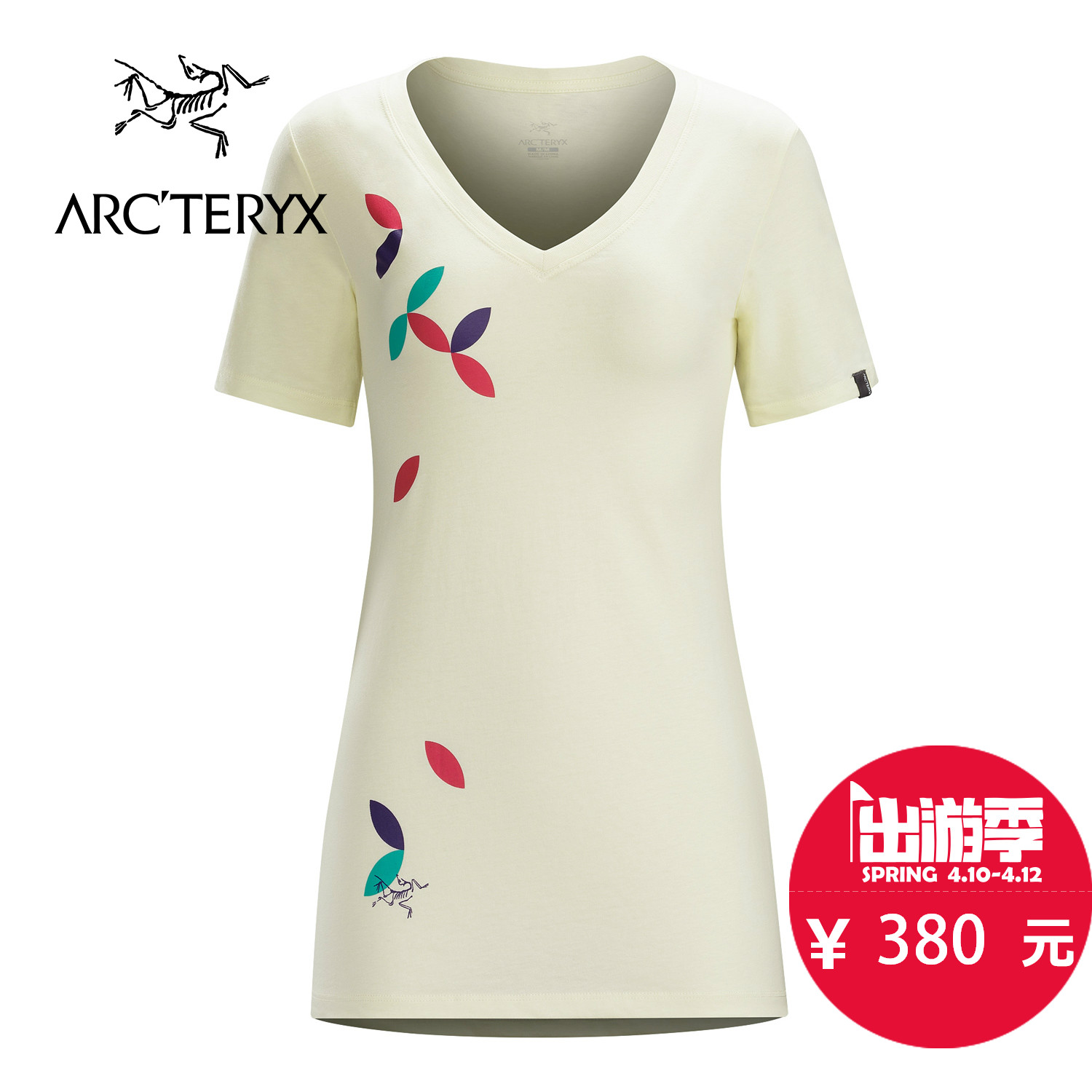 春夏新品 ARCTERYX/始祖鸟 女款棉质短袖T恤 16454