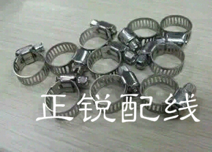 Stainless steel laryngeal clamp - clamp - clamp - clamp - clamp - pipe - clamp - pipe - pipe - pipe - clamp