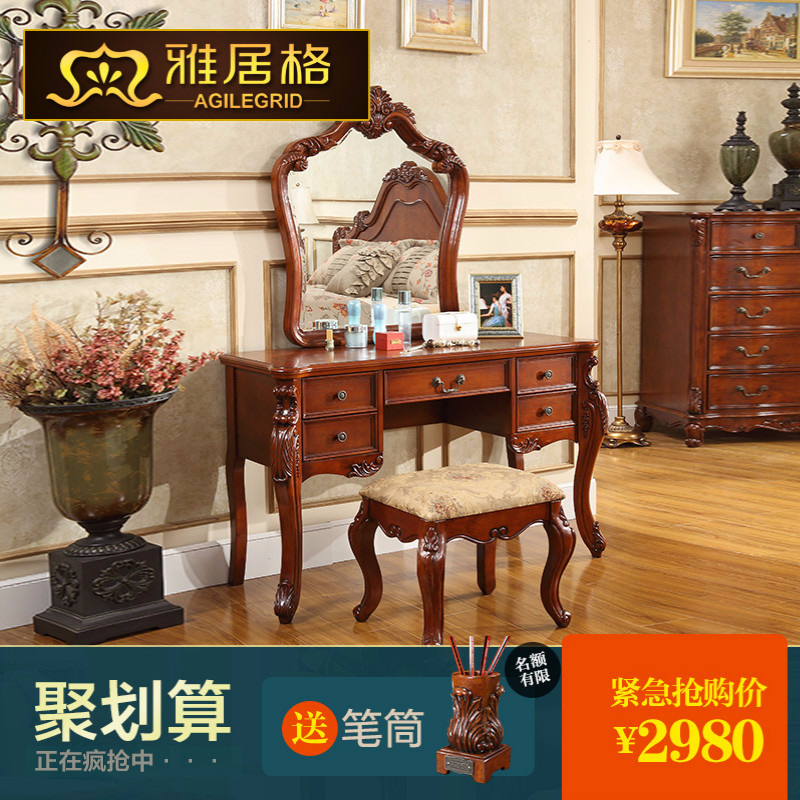 �žӸ���ʽ��ױ̨J7319