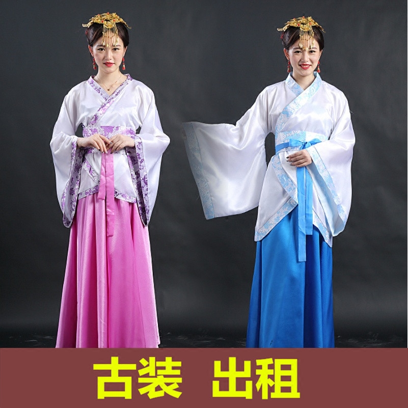 (rental) ancient costume fairy wide-sleeved stage costume guzheng dance improved hanfu female ru skirt performance rental