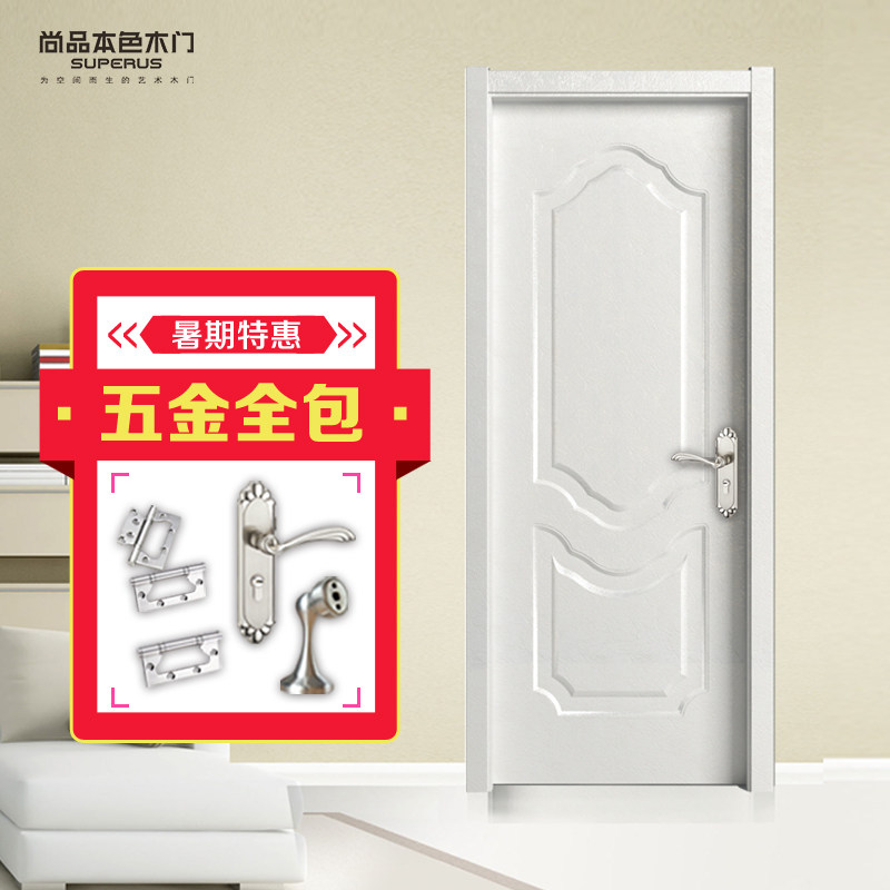 ��Ʒ��ɫʵľ����װ��015