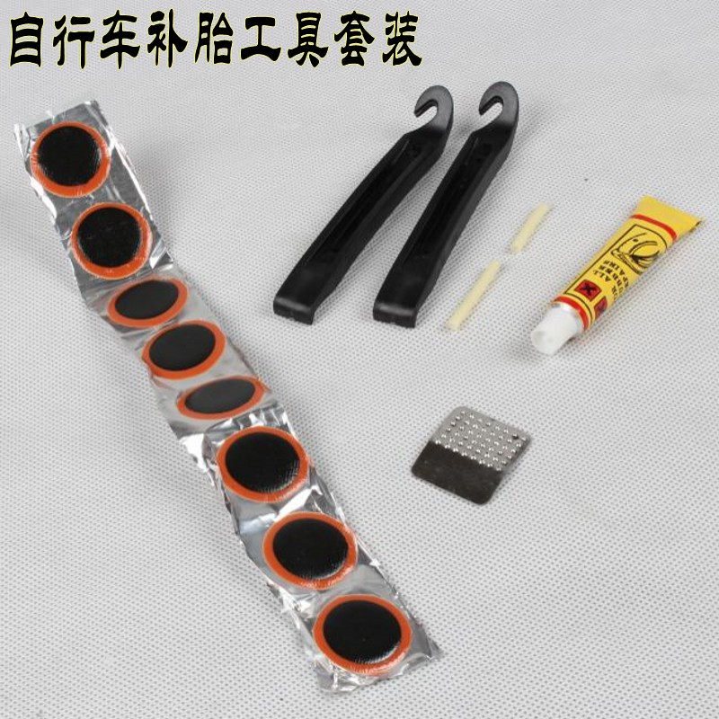 Mountain bike tire repair tool set Bicycle repair tool repair box Glue Tire prying rod file plate tire patch