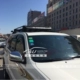 Toyota hống hách giá hành lý của Prado - Roof Rack