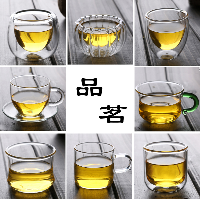 Heat-resistant glass tea cup small tea cup kung fu tea cup smelling cup belt to thicken the tea cup 6 pieces