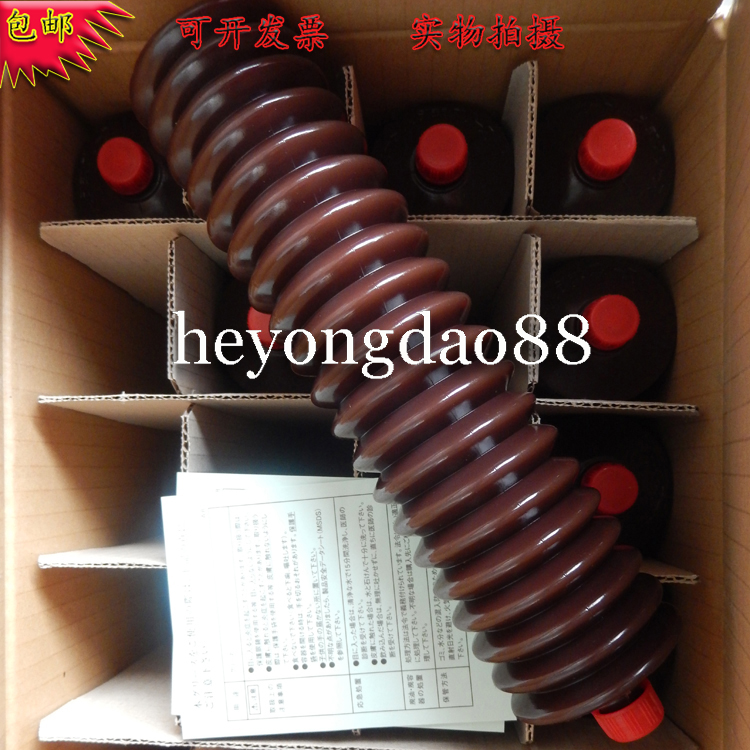 Synergy KYODO CITRAX EP NO 2 Mazak little giant Sodick rail grease 400G