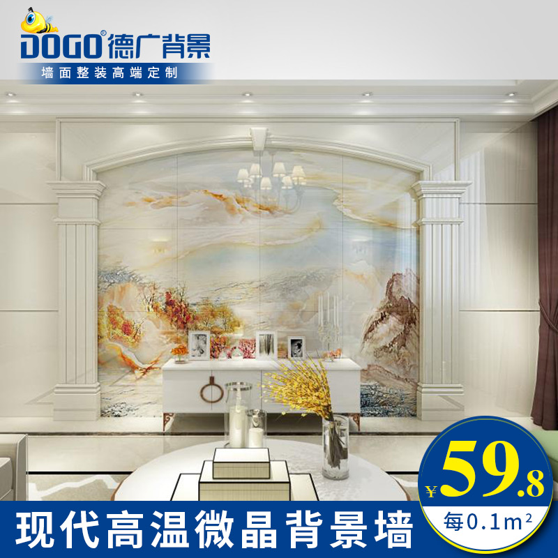 �¹�ɴ�ש��ʯ��