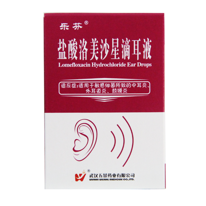 乐芬 乐芬 盐酸洛美沙星滴耳液 5ml*1瓶/盒