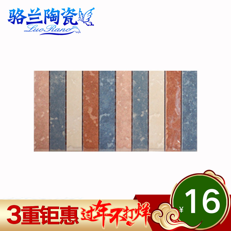 ��������שLR165330