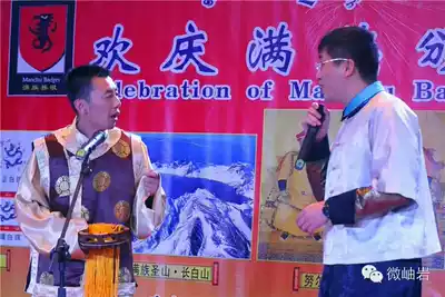 Manchu element jacket Silk jacket Burgundy linen traditional jacket 585 yuan